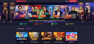 Сайт криптоказино Vavada: качество сайта и удобство для игроков